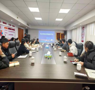 产交中心赴六横开展“舟企采”平台国企专项推广会